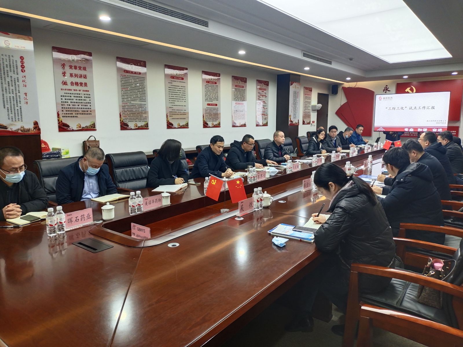 尊龙凯时(中国)人生就是搏!