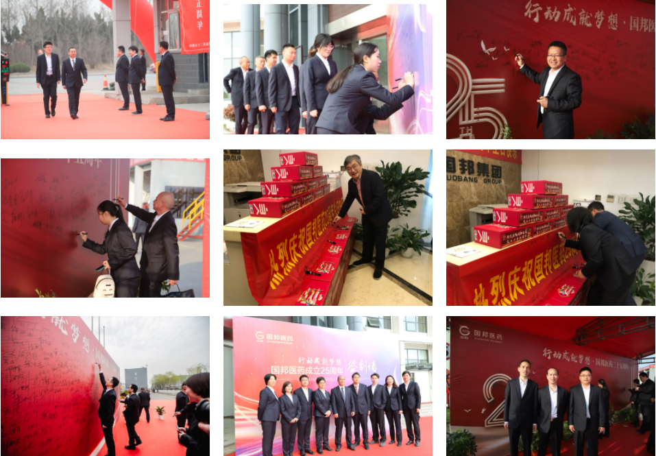 尊龙凯时(中国)人生就是搏!