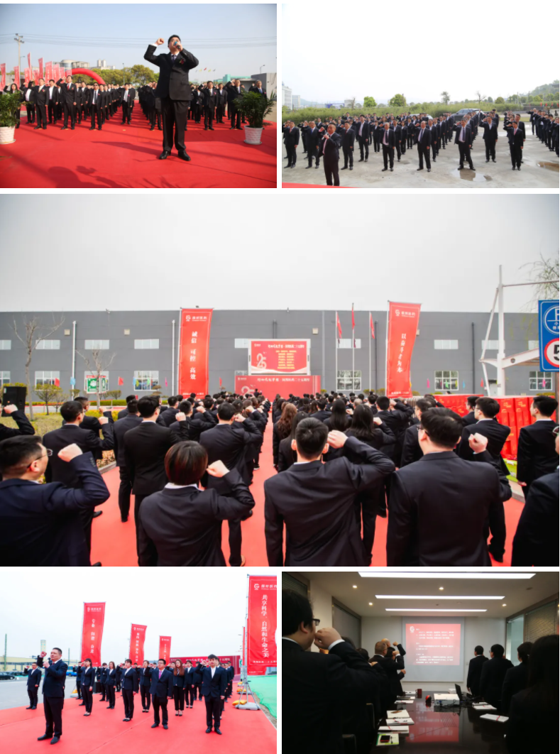 尊龙凯时(中国)人生就是搏!