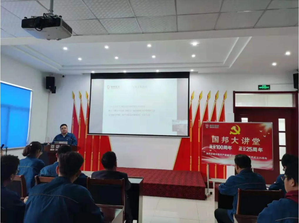 尊龙凯时(中国)人生就是搏!