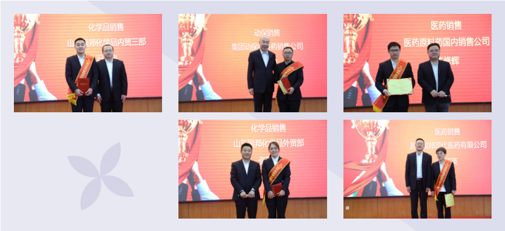 尊龙凯时(中国)人生就是搏!