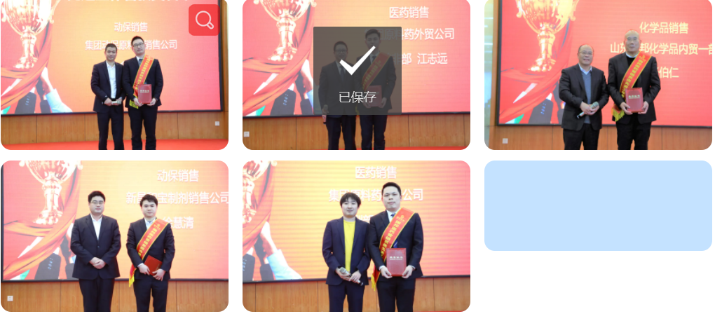 尊龙凯时(中国)人生就是搏!