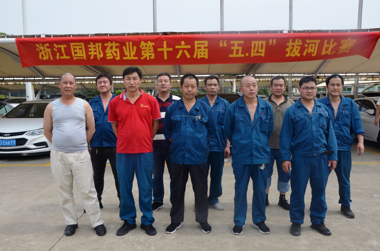 尊龙凯时(中国)人生就是搏!