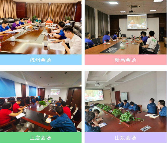 尊龙凯时(中国)人生就是搏!