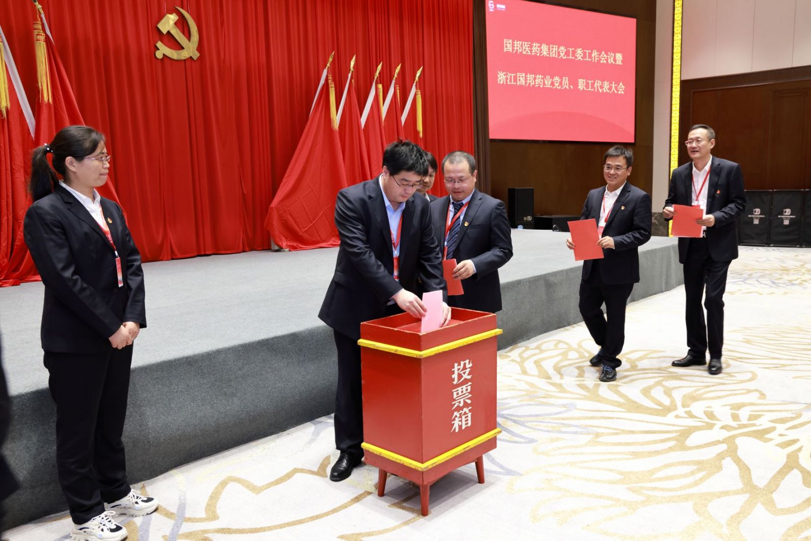 尊龙凯时(中国)人生就是搏!