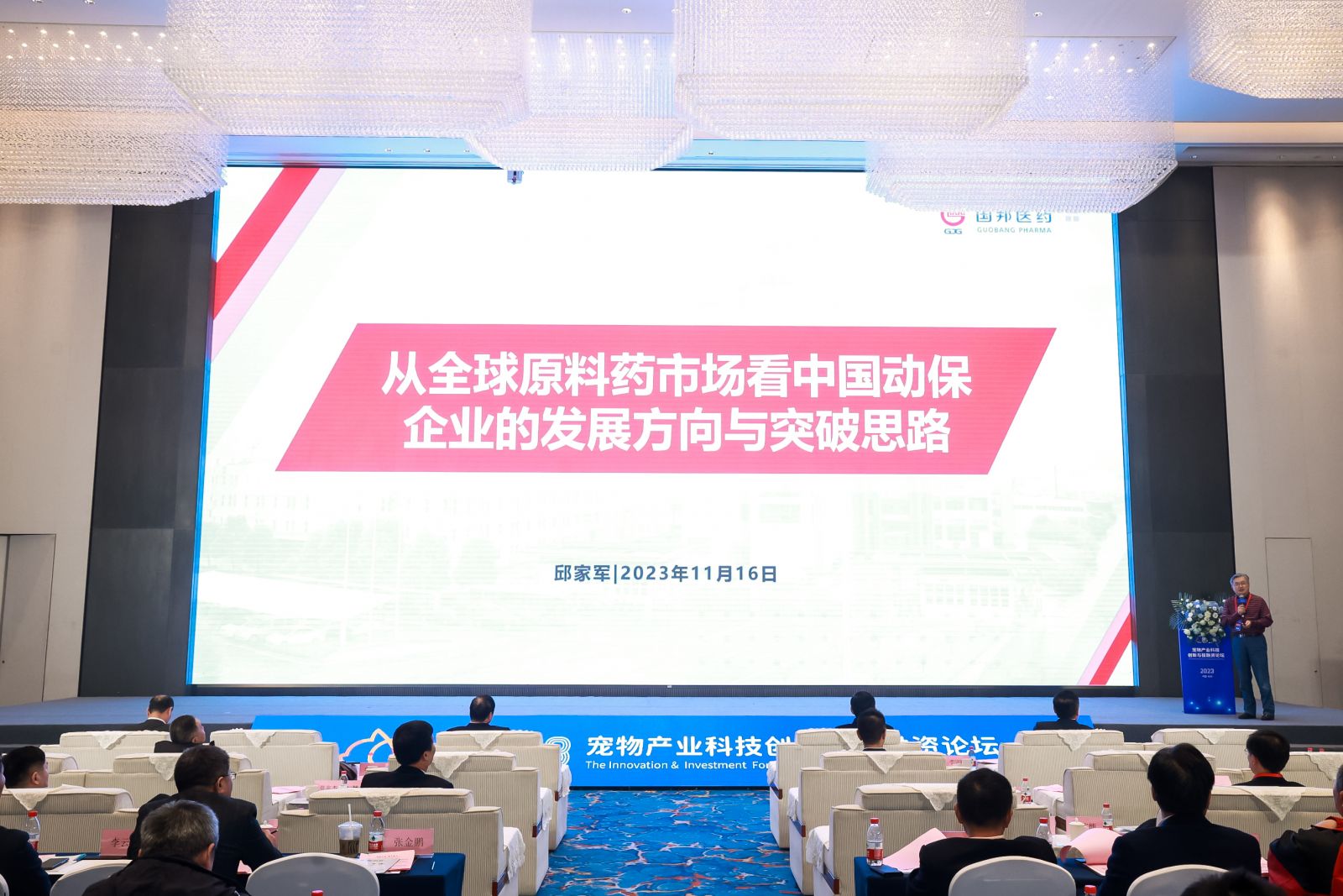 尊龙凯时(中国)人生就是搏!