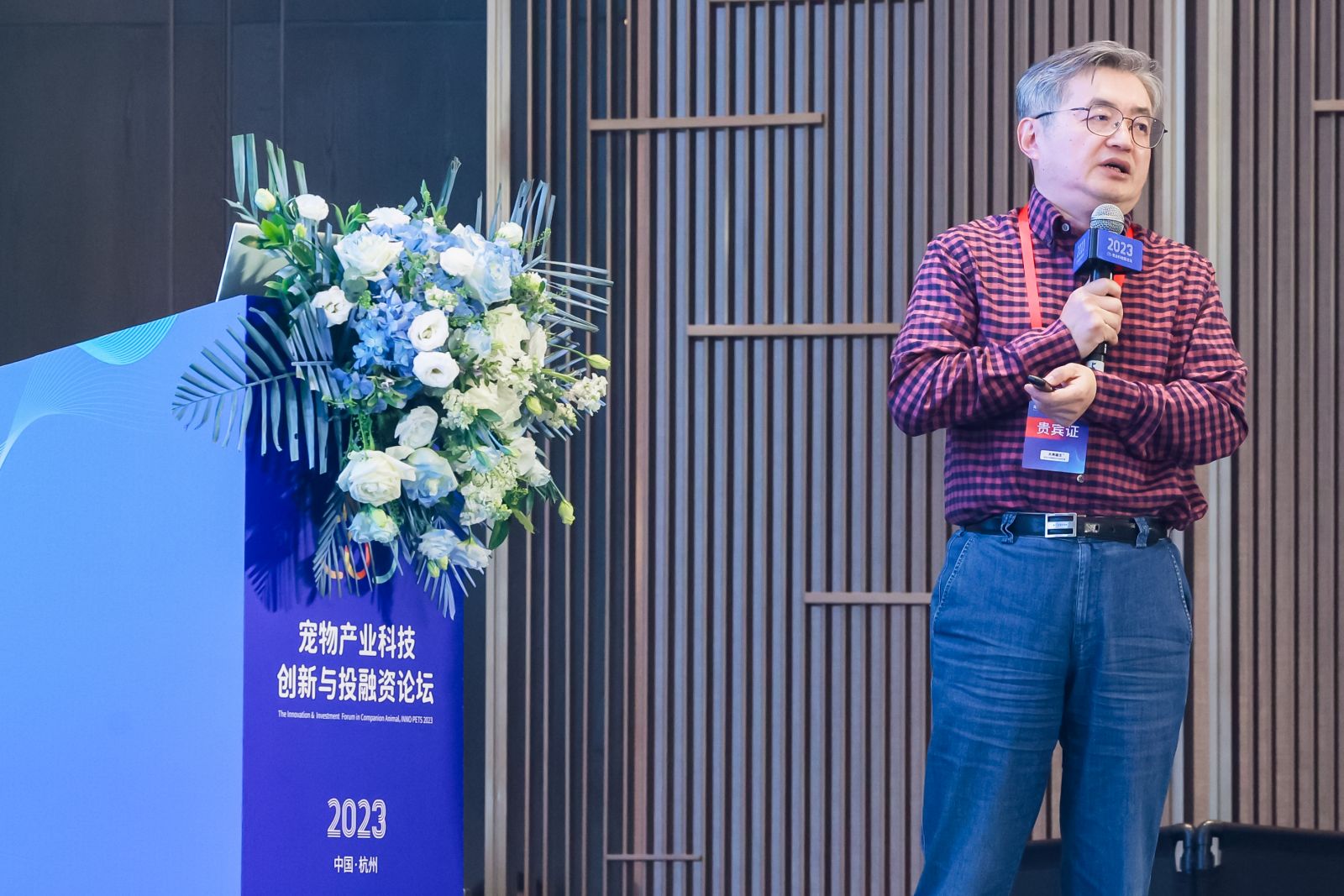 尊龙凯时(中国)人生就是搏!