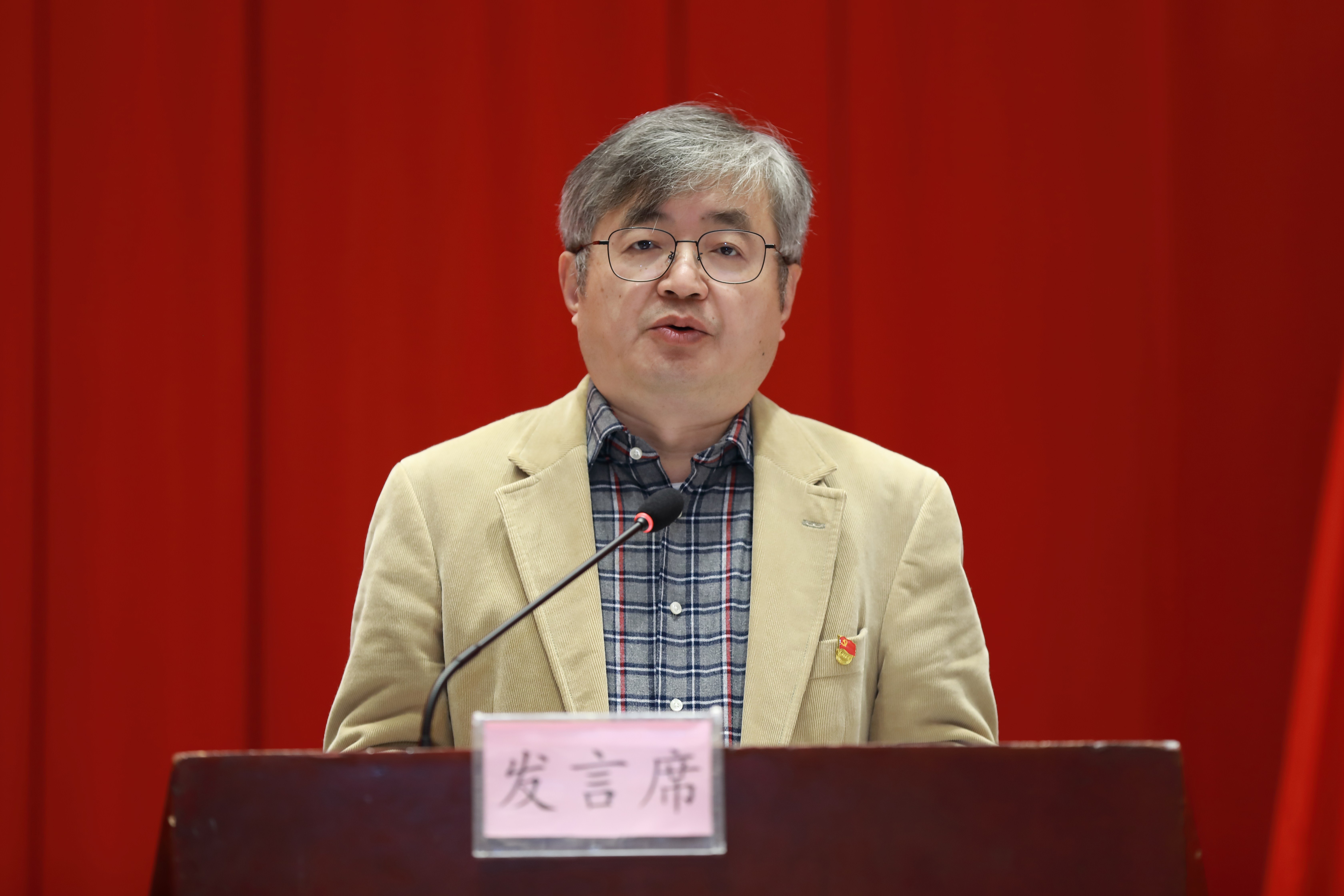 尊龙凯时(中国)人生就是搏!