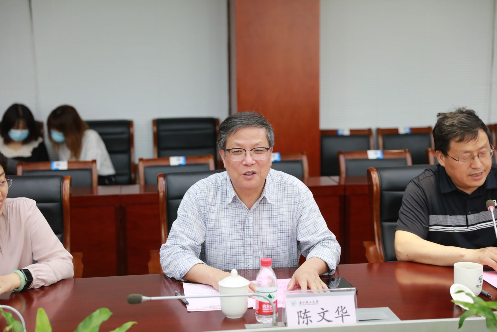 尊龙凯时(中国)人生就是搏!