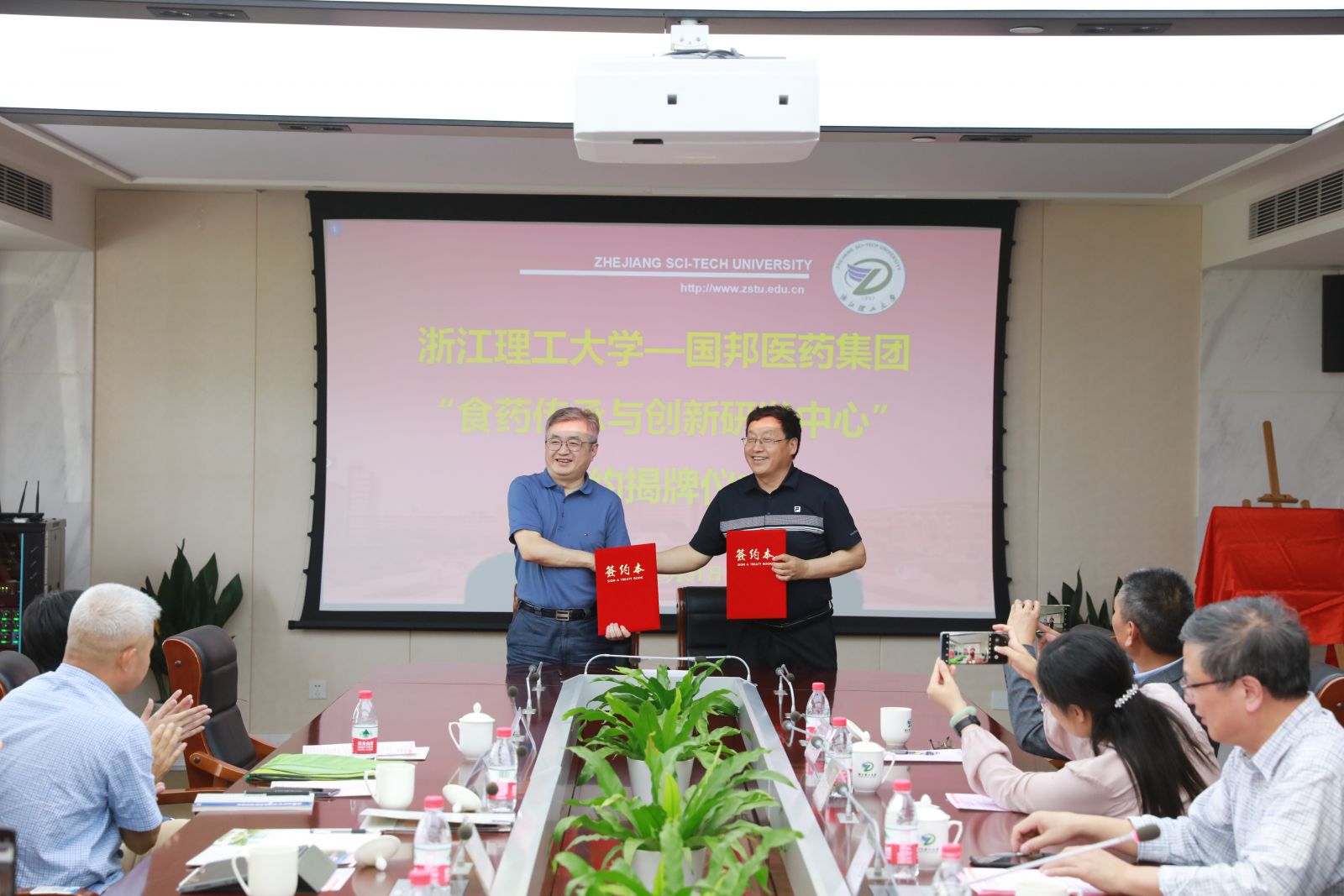 尊龙凯时(中国)人生就是搏!