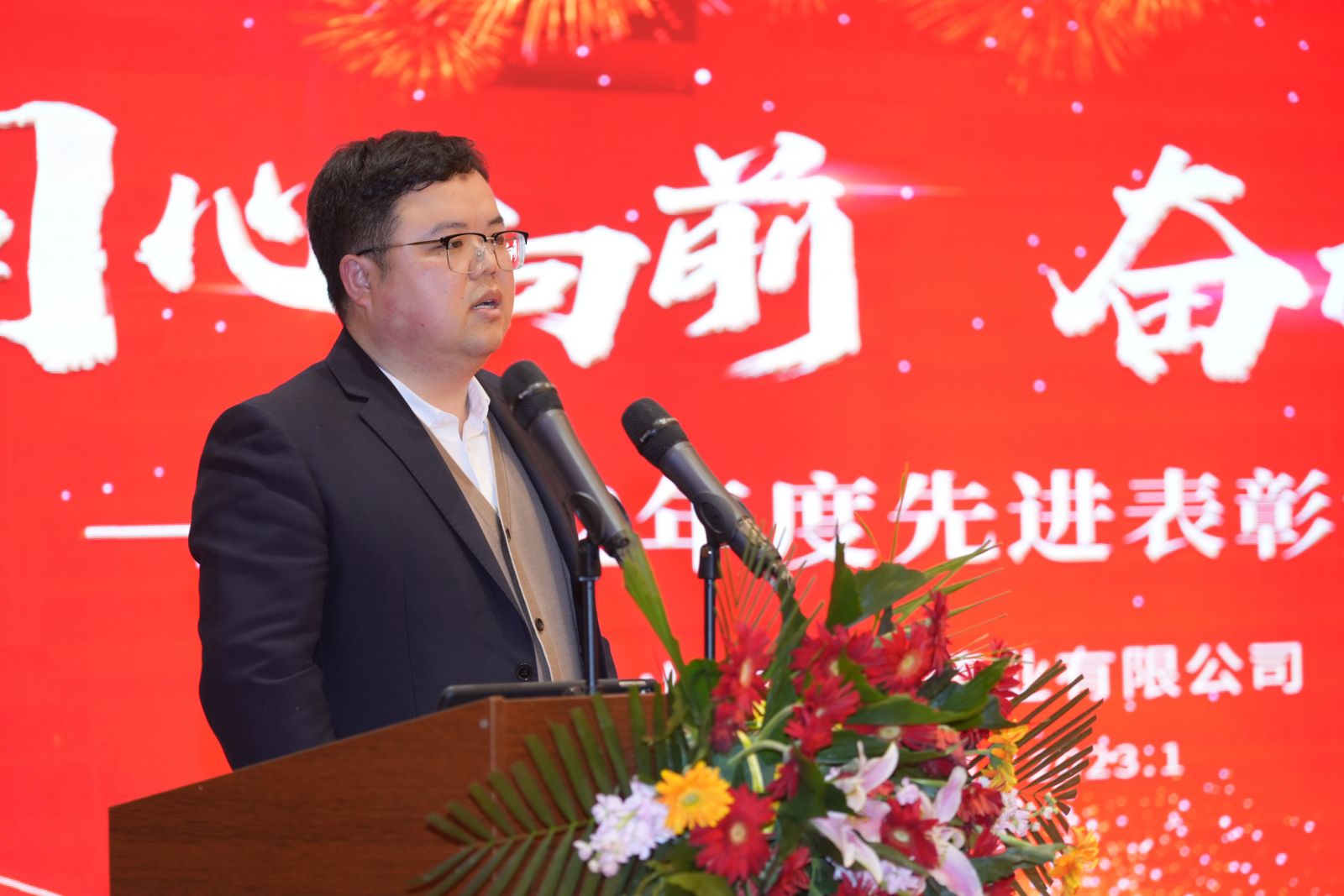 尊龙凯时(中国)人生就是搏!