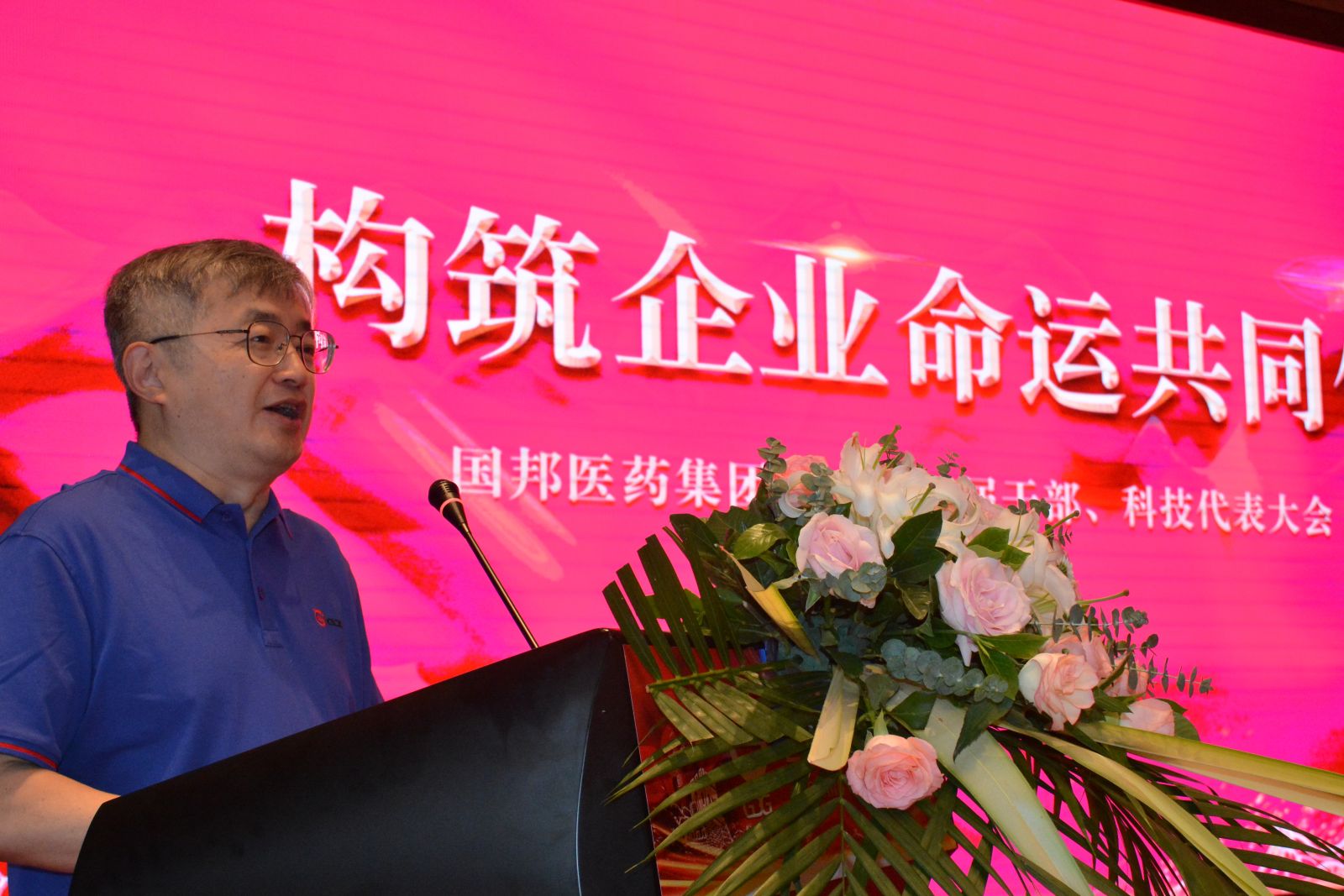 尊龙凯时(中国)人生就是搏!