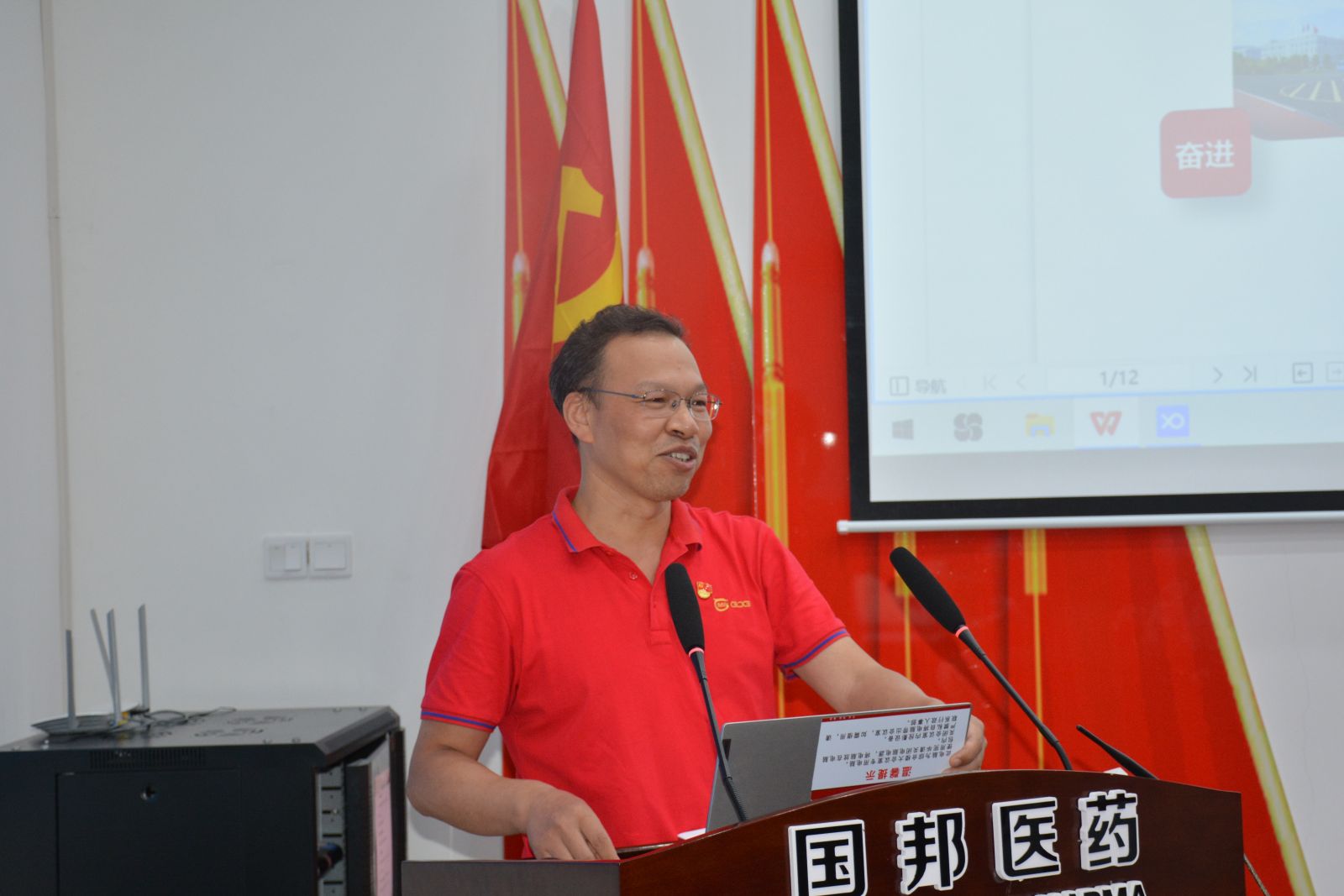 尊龙凯时(中国)人生就是搏!