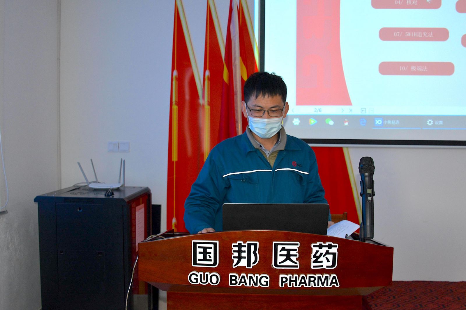 尊龙凯时(中国)人生就是搏!