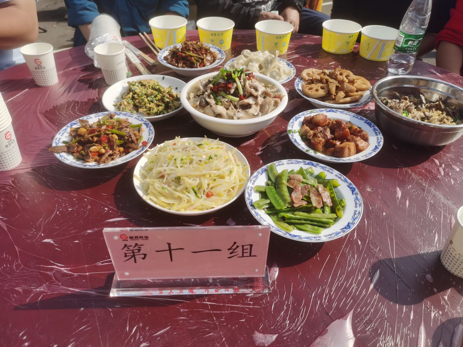 尊龙凯时(中国)人生就是搏!