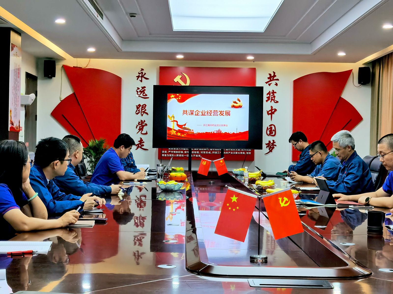尊龙凯时(中国)人生就是搏!