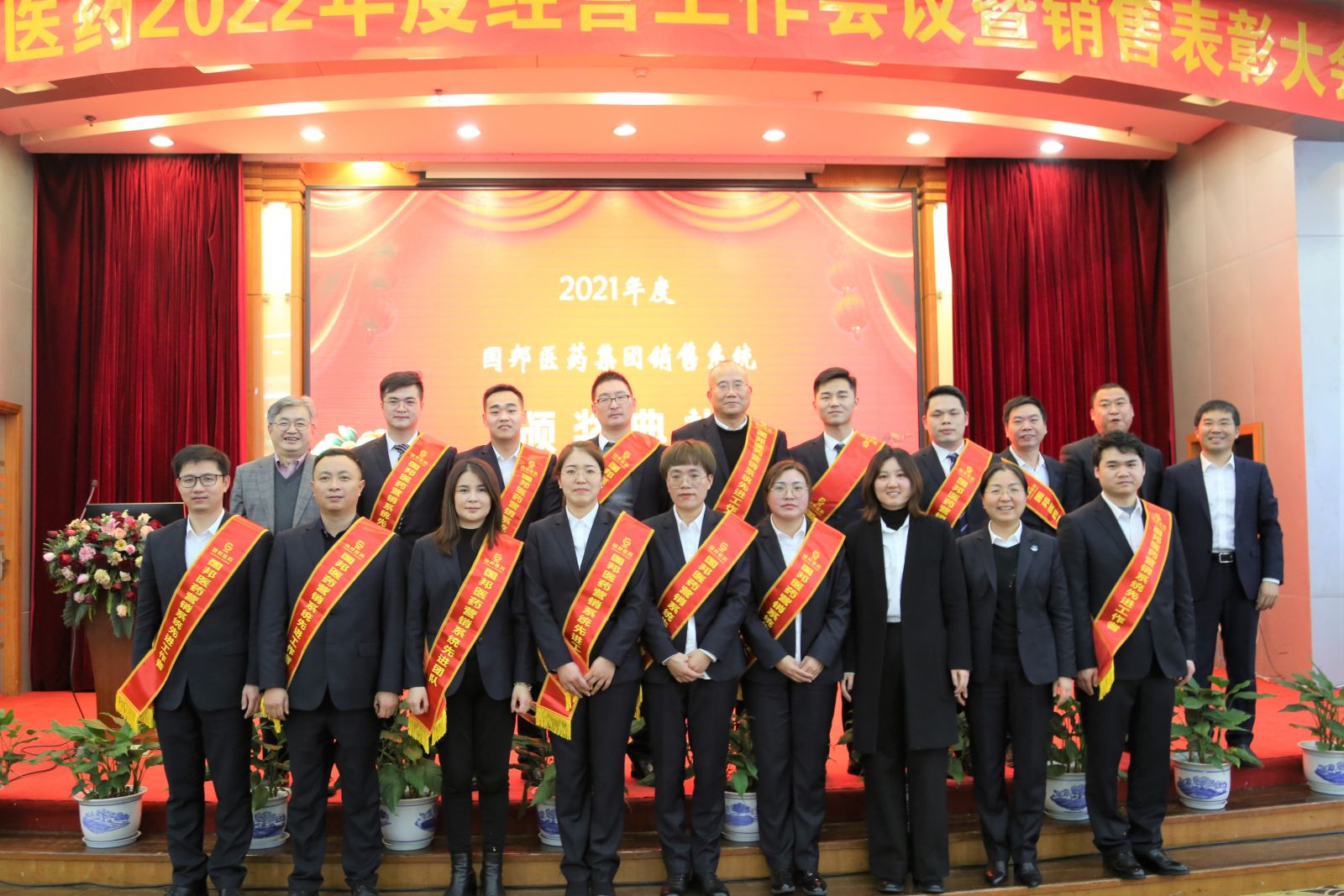 尊龙凯时(中国)人生就是搏!