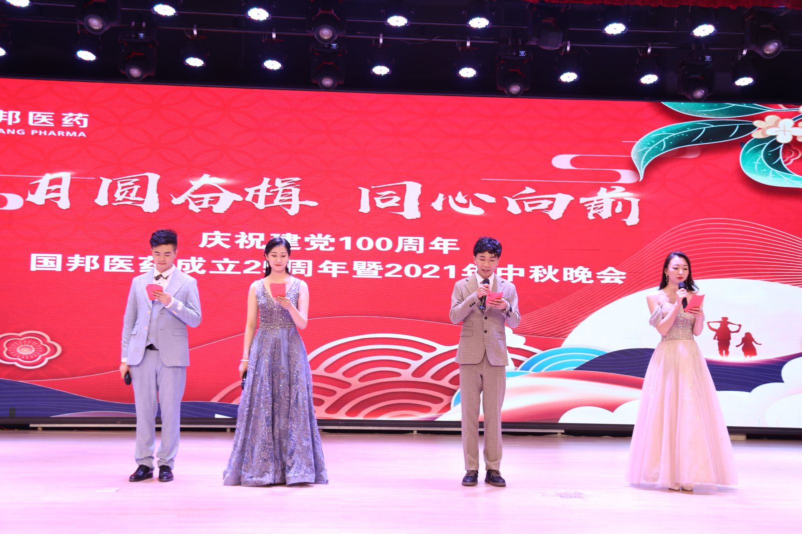 尊龙凯时(中国)人生就是搏!