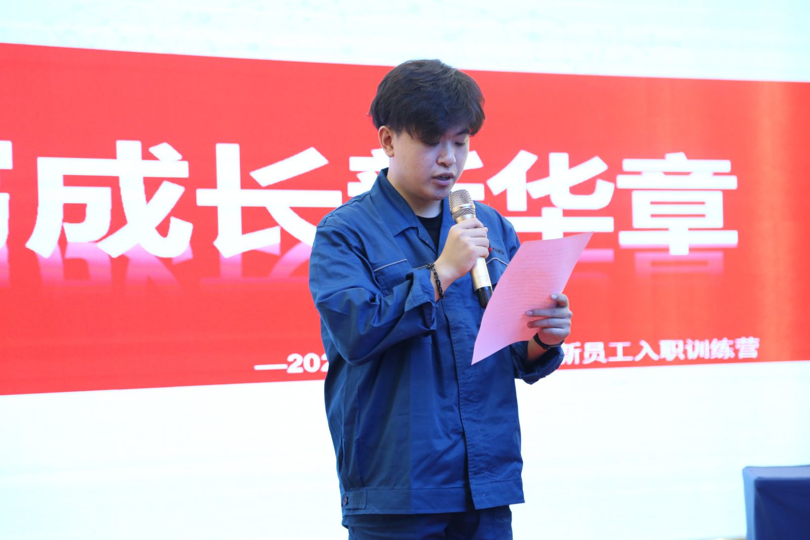 尊龙凯时(中国)人生就是搏!