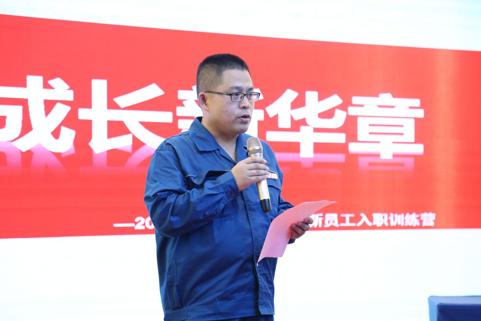 尊龙凯时(中国)人生就是搏!