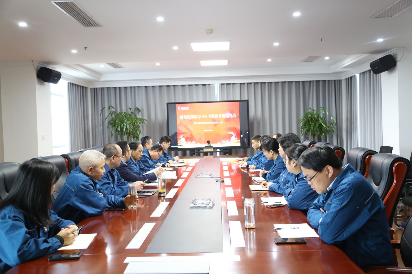 尊龙凯时(中国)人生就是搏!
