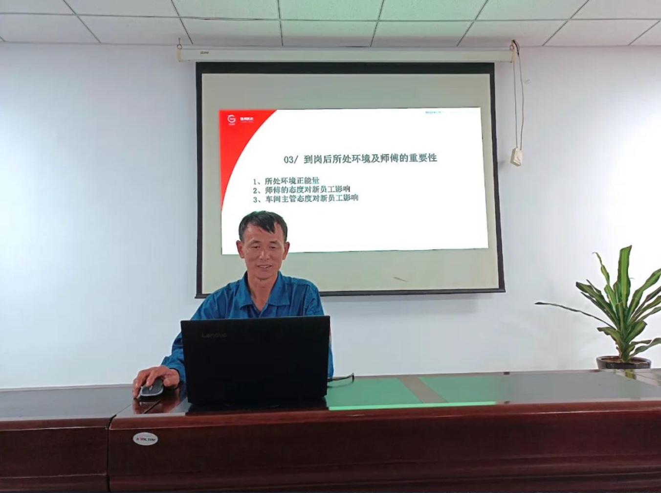 尊龙凯时(中国)人生就是搏!