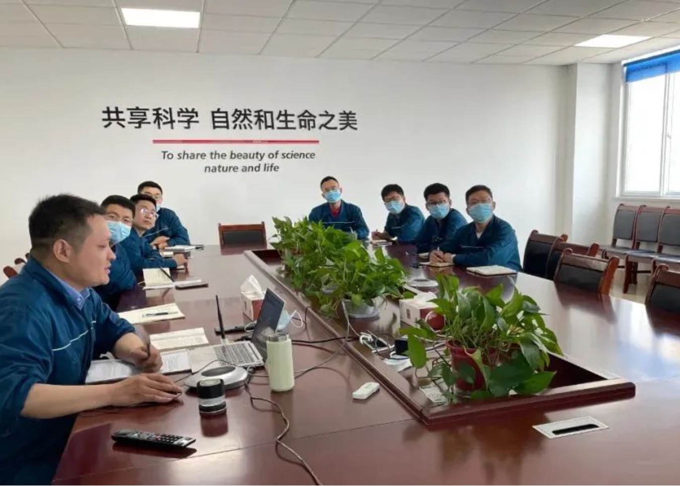 尊龙凯时(中国)人生就是搏!