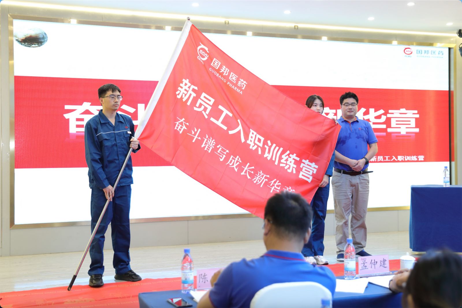 尊龙凯时(中国)人生就是搏!