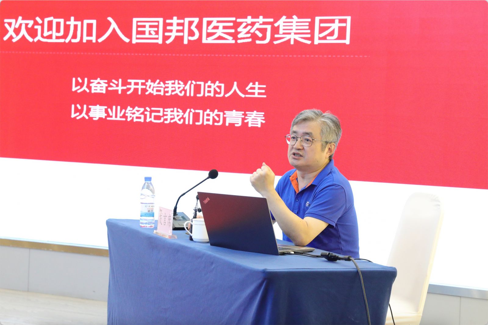 尊龙凯时(中国)人生就是搏!
