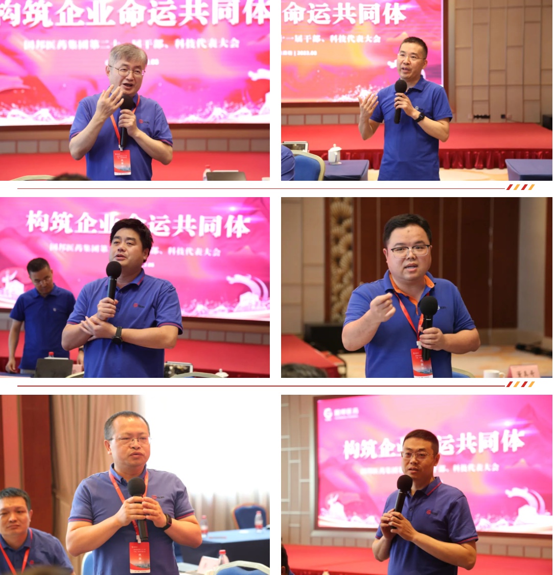 尊龙凯时(中国)人生就是搏!