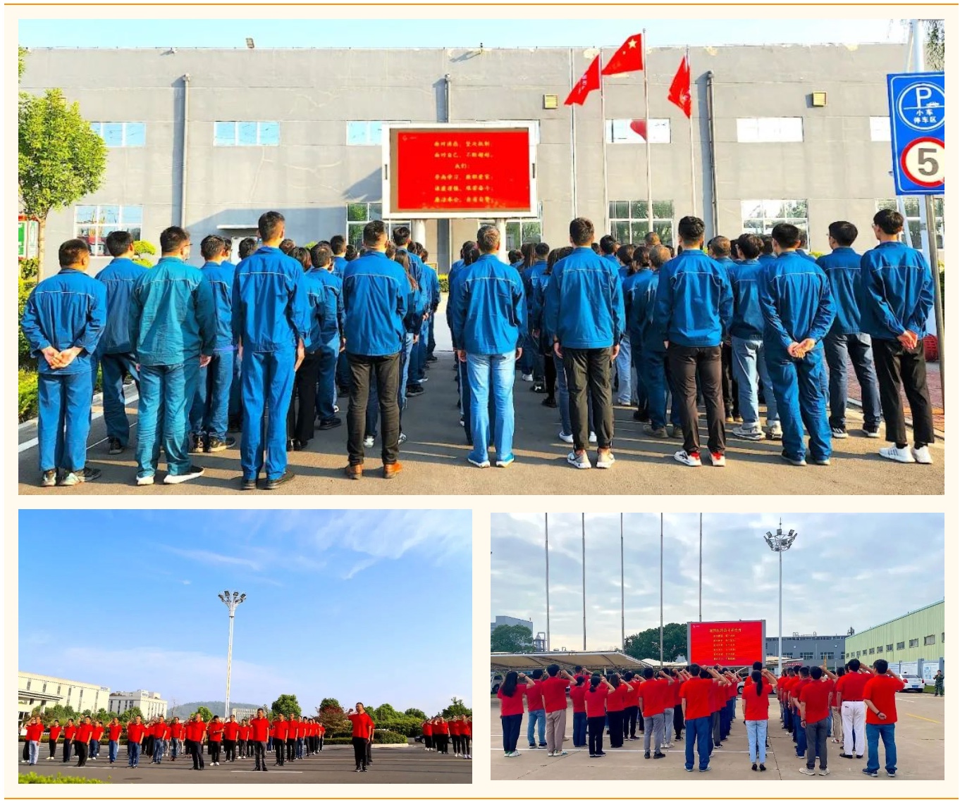 尊龙凯时(中国)人生就是搏!