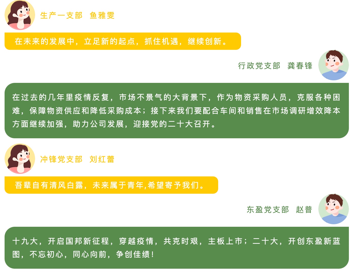 尊龙凯时(中国)人生就是搏!