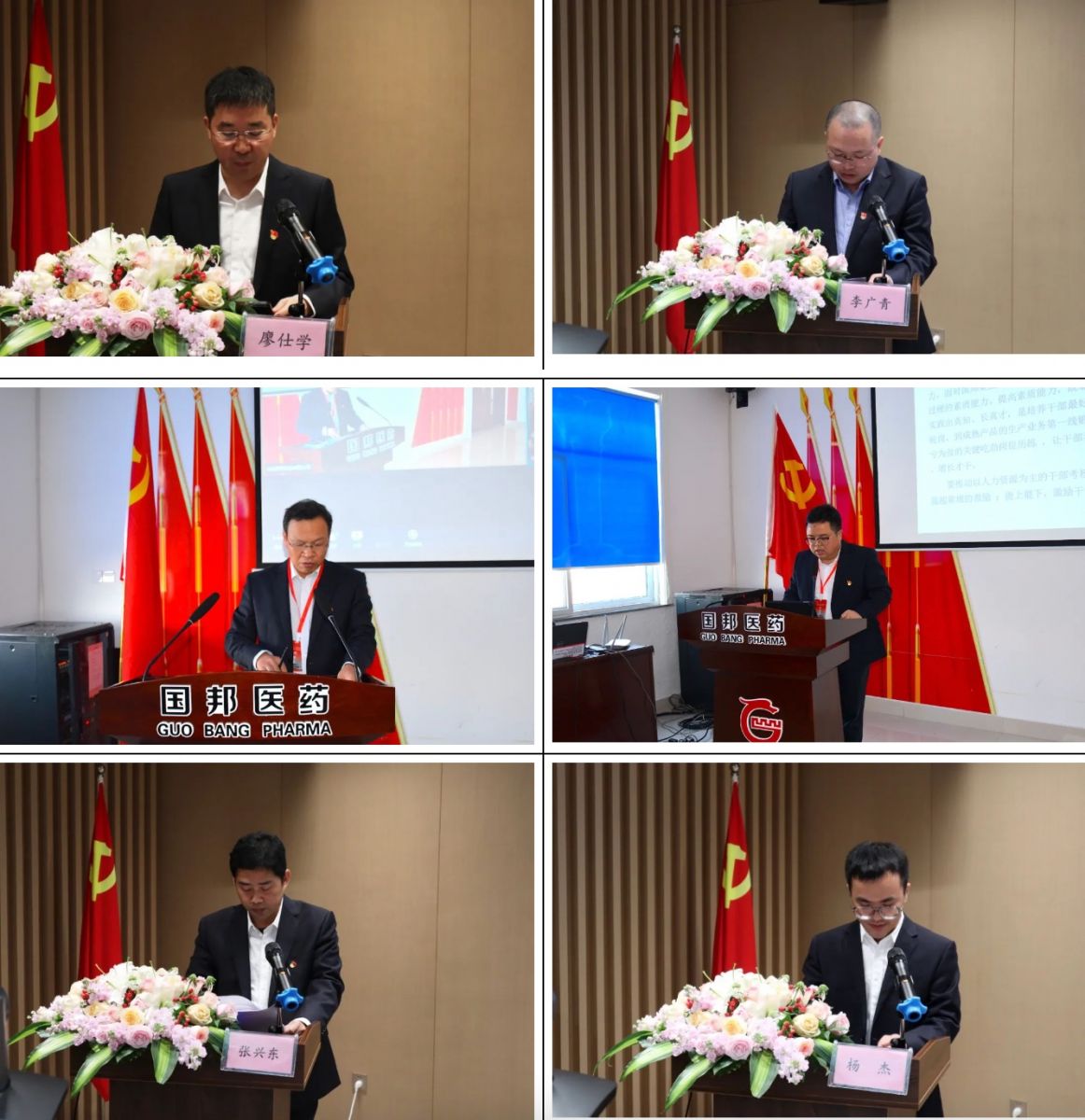 尊龙凯时(中国)人生就是搏!