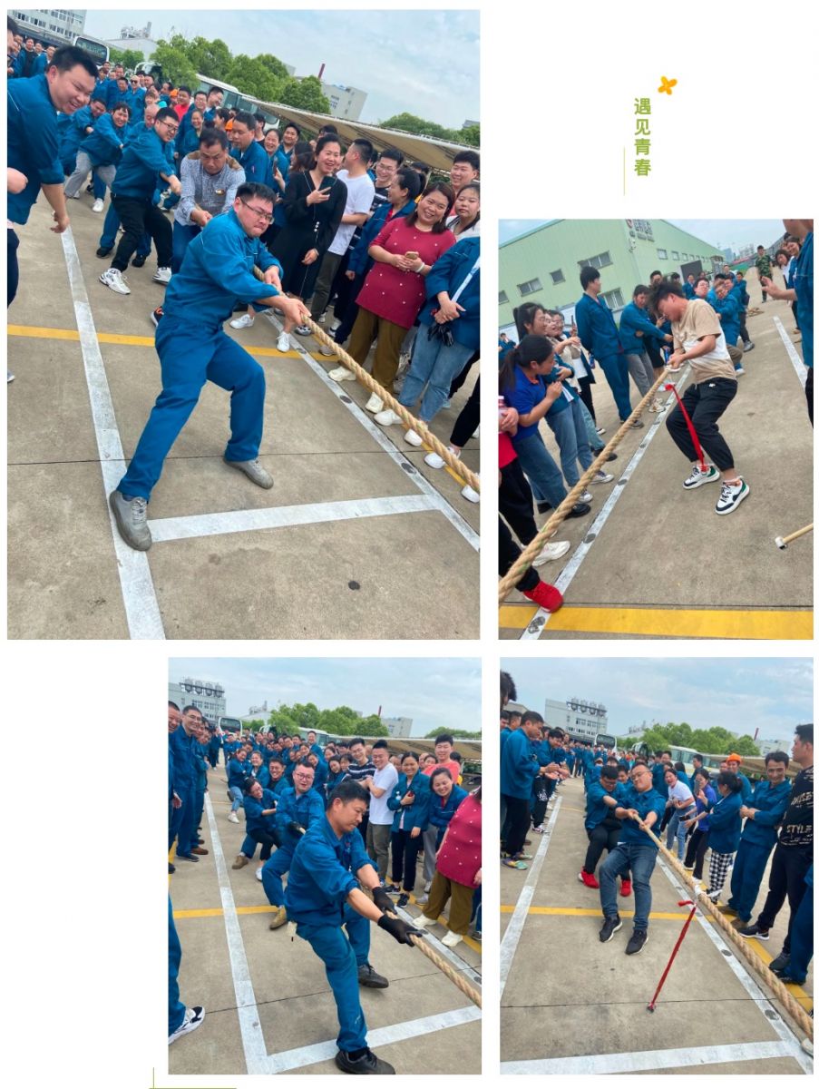 尊龙凯时(中国)人生就是搏!