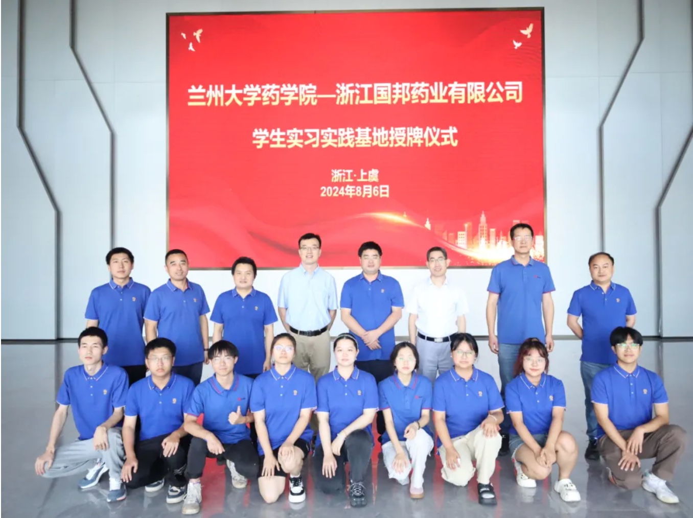 尊龙凯时(中国)人生就是搏!