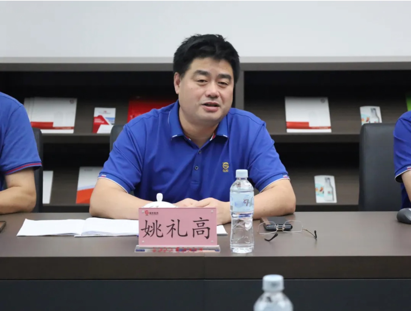 尊龙凯时(中国)人生就是搏!
