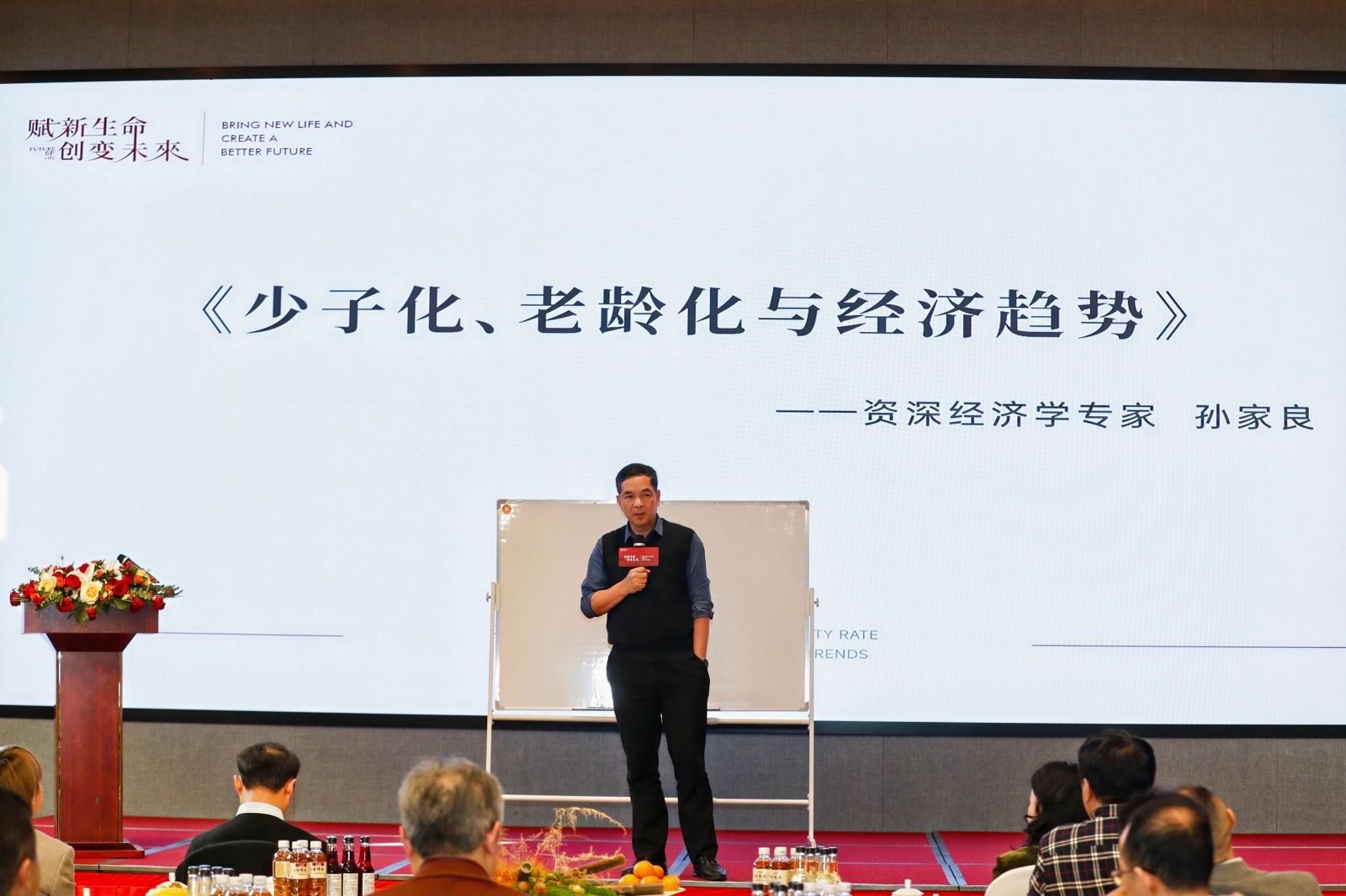 尊龙凯时(中国)人生就是搏!