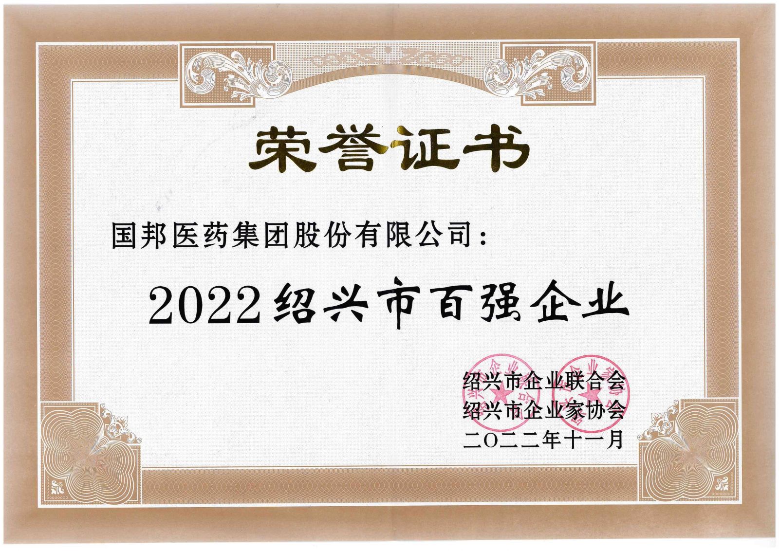 ʱ(й)ǲ!
