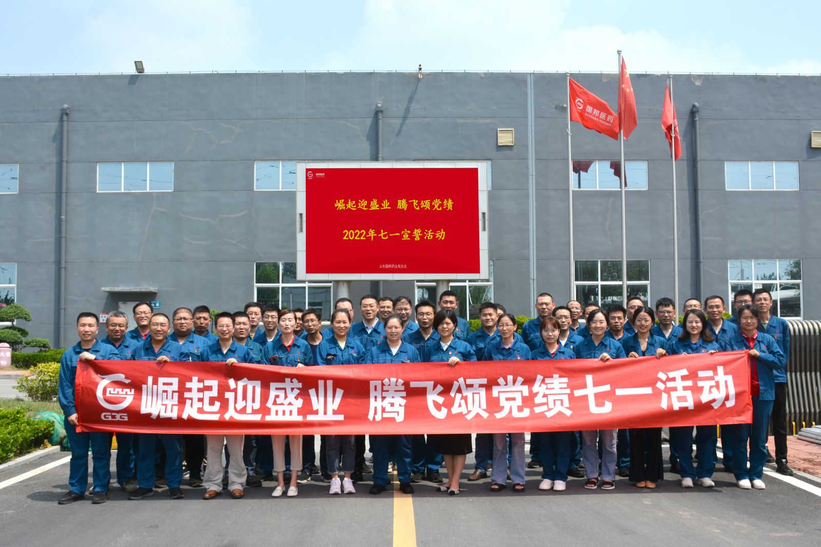 尊龙凯时(中国)人生就是搏!