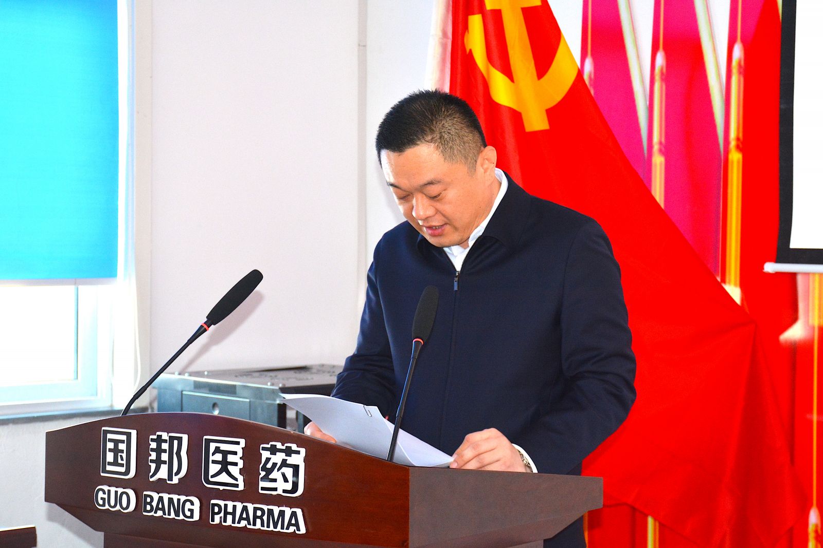 尊龙凯时(中国)人生就是搏!