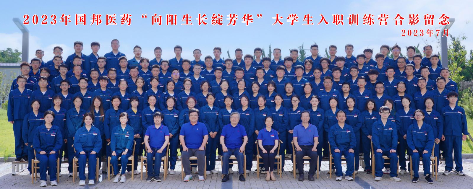 尊龙凯时(中国)人生就是搏!