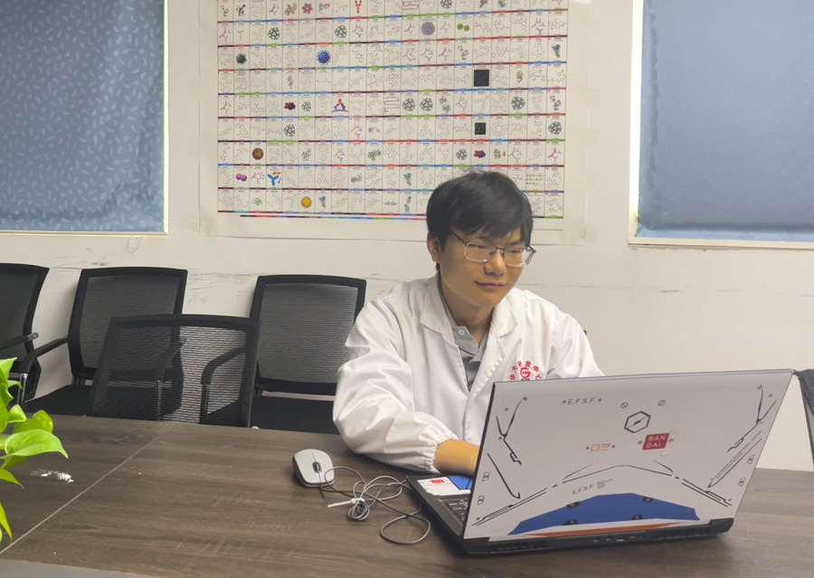 2022年度尊龙凯时人生就是搏!登录医药金穗斗争者——蔡一凡