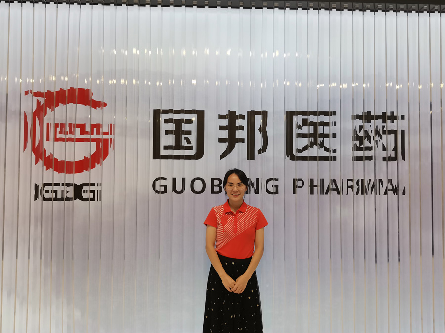 2022年度尊龙凯时人生就是搏!登录医药金鹰斗争者——秦小玉